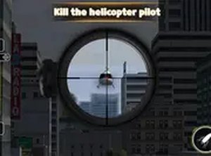 City Precision Trials